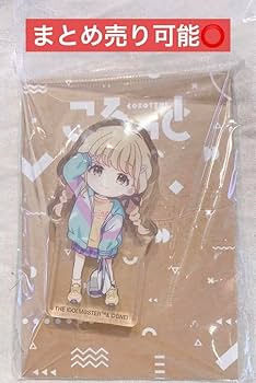 Amazon.co.jp: 藤田ことね ころっと アクリルブロック 学園 学